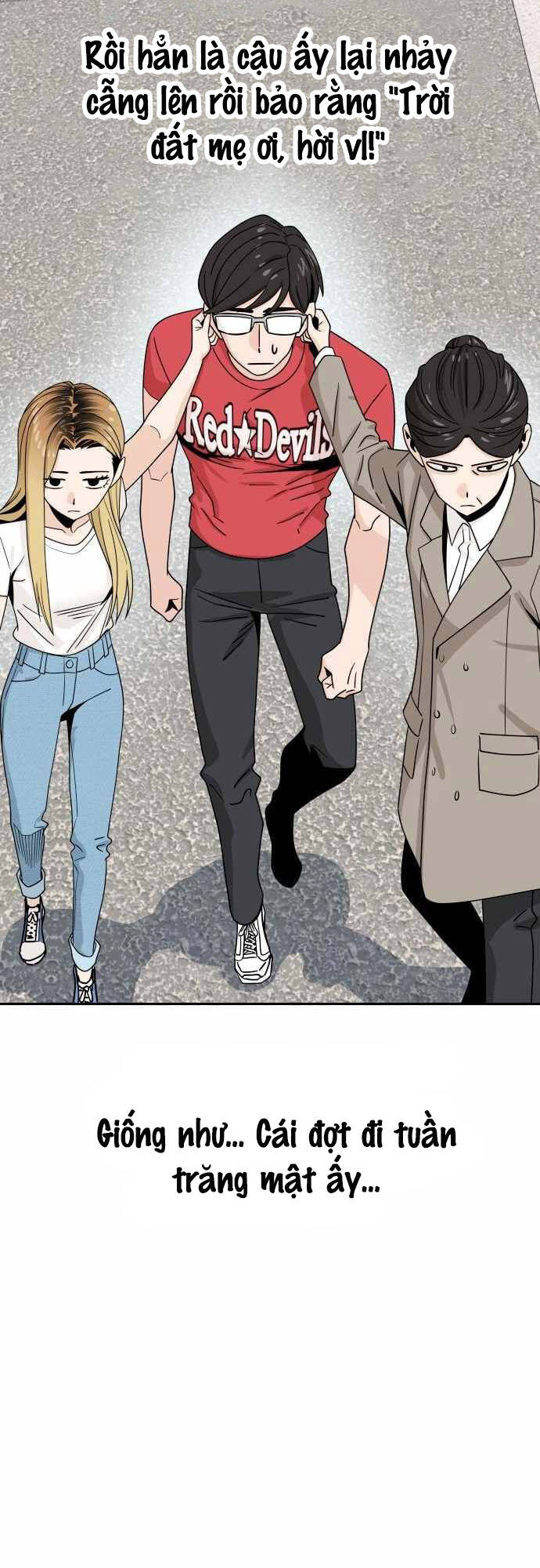 Lớ Ngớ Vớ Phải Tình Yêu - Chap 51.1 - Trang 11