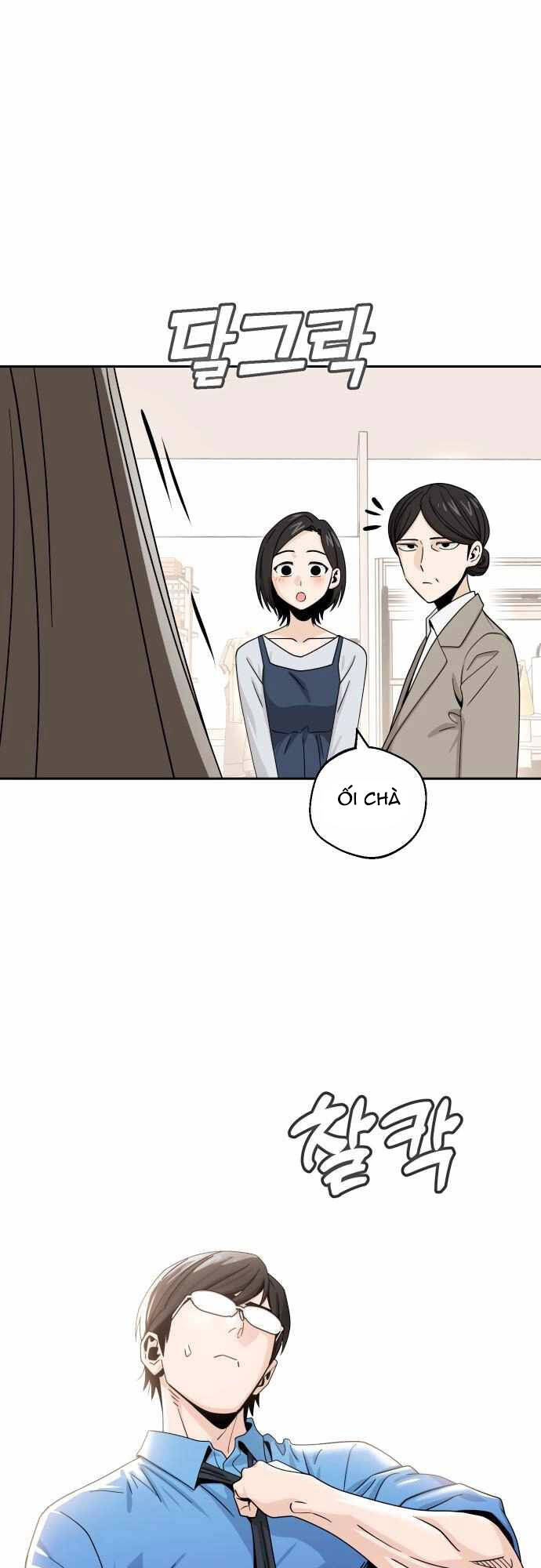 Lớ Ngớ Vớ Phải Tình Yêu - Chap 51.2 - Trang 1