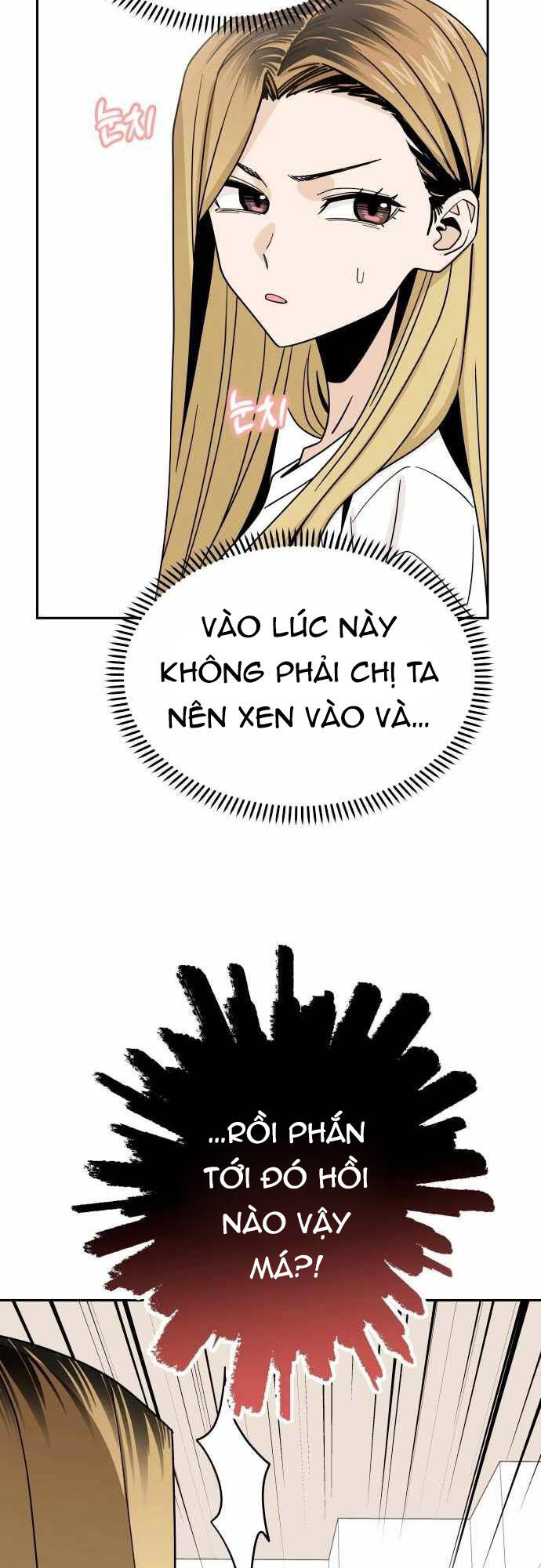 Lớ Ngớ Vớ Phải Tình Yêu - Chap 51.2 - Trang 13