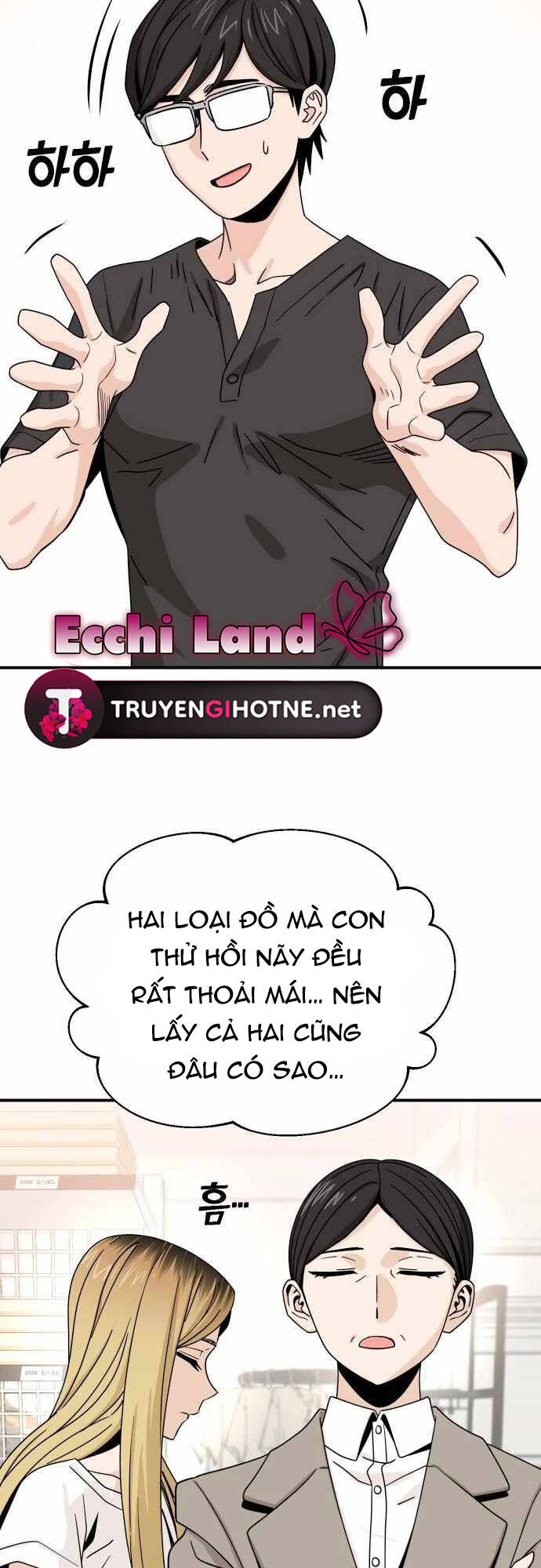 Lớ Ngớ Vớ Phải Tình Yêu - Chap 51.2 - Trang 22