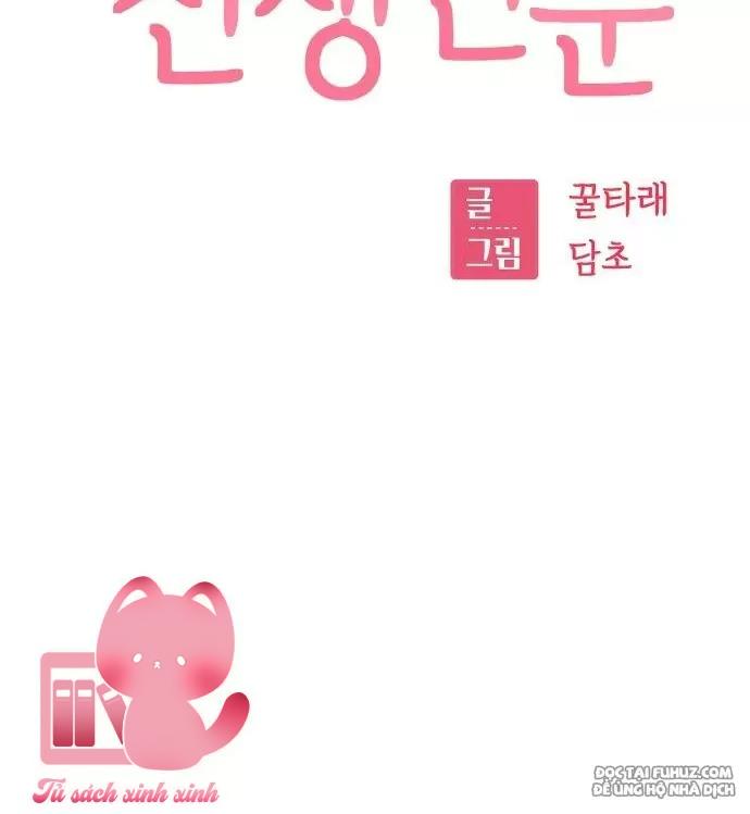 Lớ Ngớ Vớ Phải Tình Yêu - Chap 51 - Trang 25