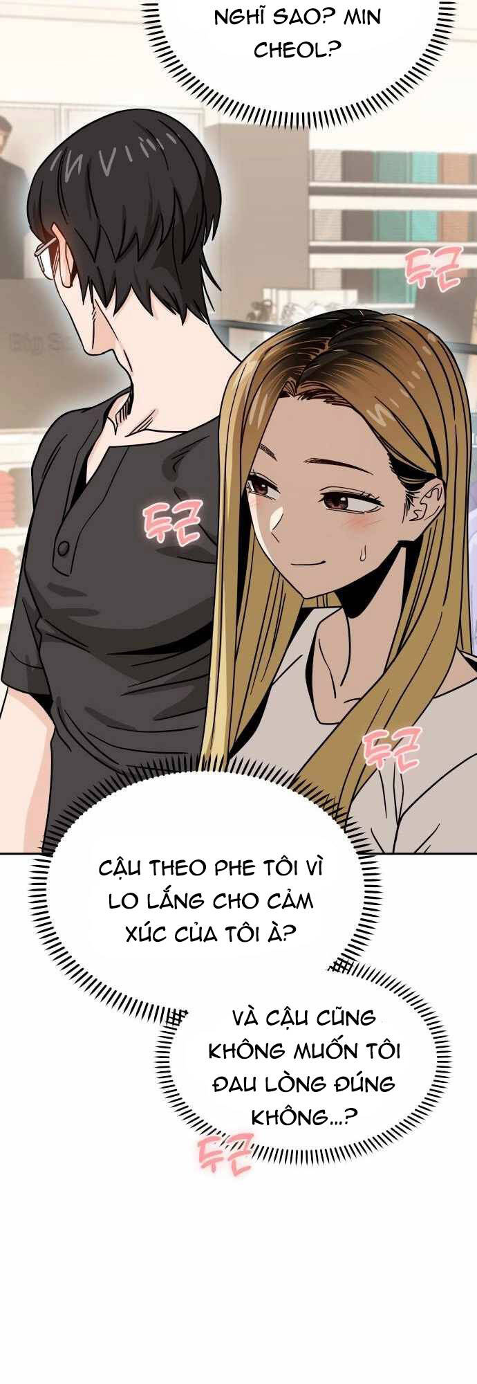 Lớ Ngớ Vớ Phải Tình Yêu - Chap 52.1 - Trang 13
