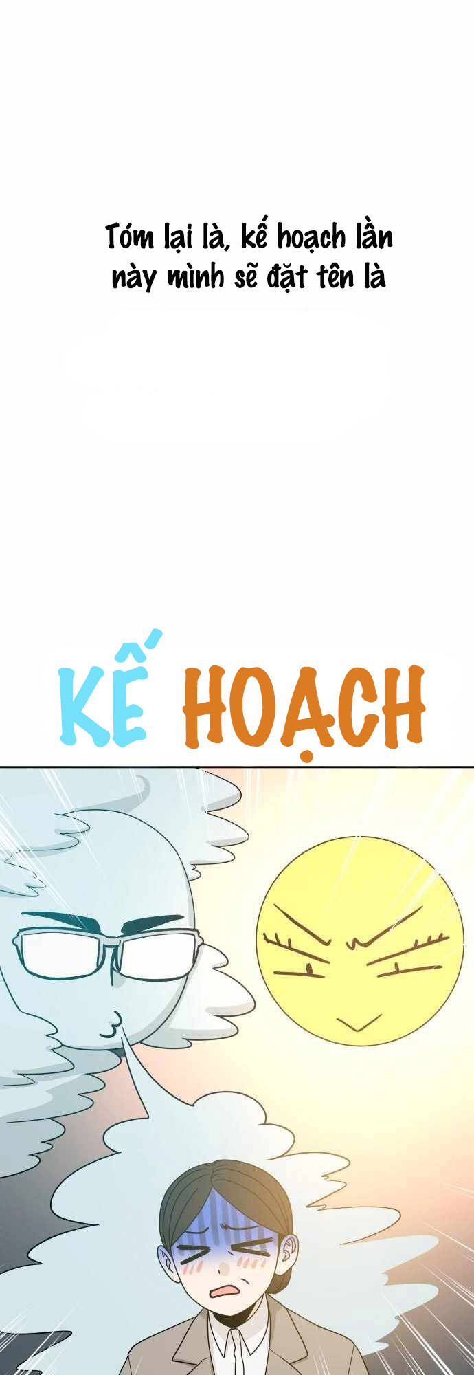 Lớ Ngớ Vớ Phải Tình Yêu - Chap 52.1 - Trang 33