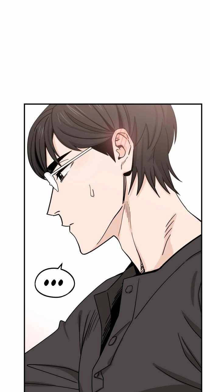 Lớ Ngớ Vớ Phải Tình Yêu - Chap 52.1 - Trang 6