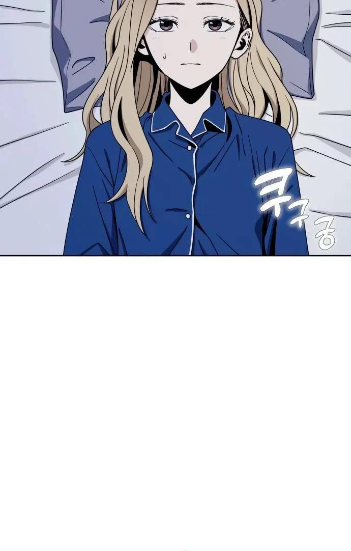 Lớ Ngớ Vớ Phải Tình Yêu - Chap 53.1 - Trang 4