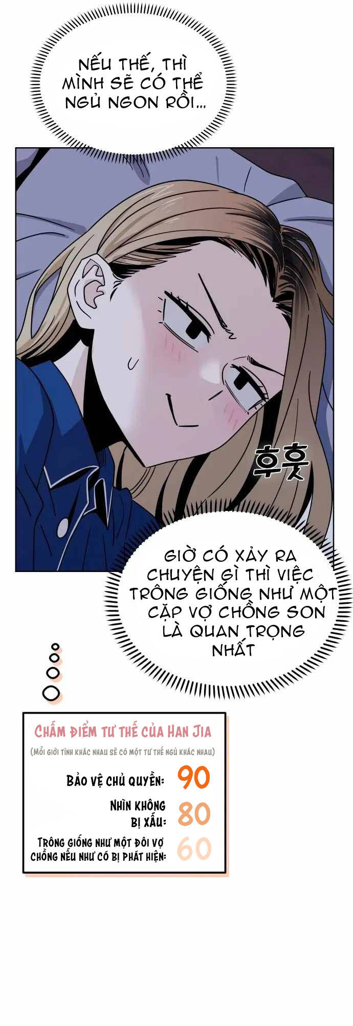 Lớ Ngớ Vớ Phải Tình Yêu - Chap 53.2 - Trang 19