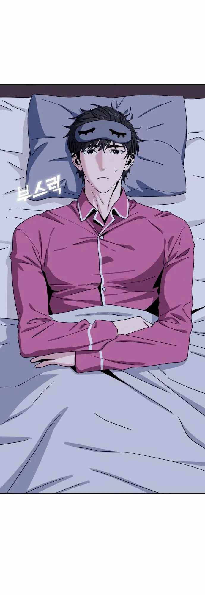 Lớ Ngớ Vớ Phải Tình Yêu - Chap 53.2 - Trang 43
