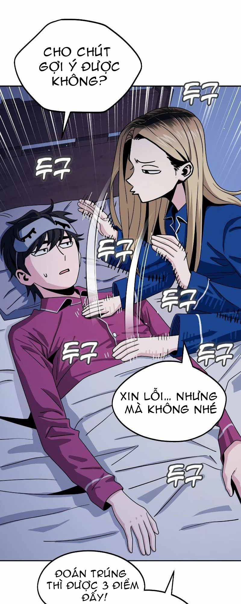 Lớ Ngớ Vớ Phải Tình Yêu - Chap 54.1 - Trang 12
