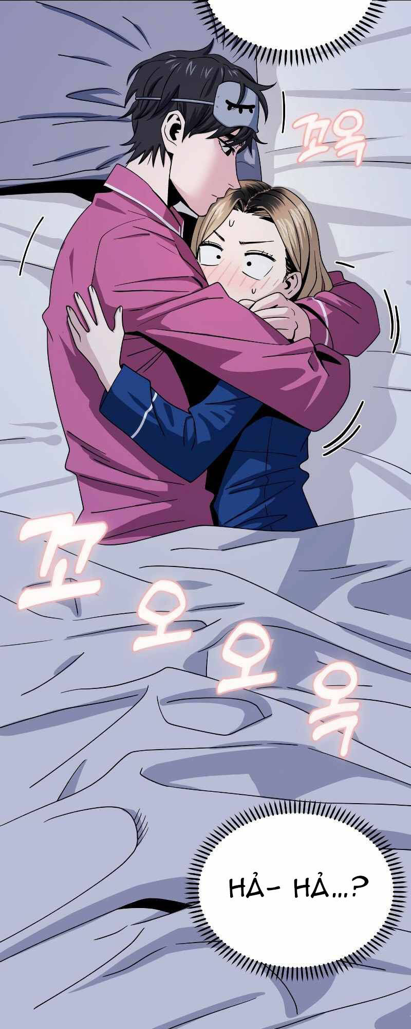 Lớ Ngớ Vớ Phải Tình Yêu - Chap 54.1 - Trang 24