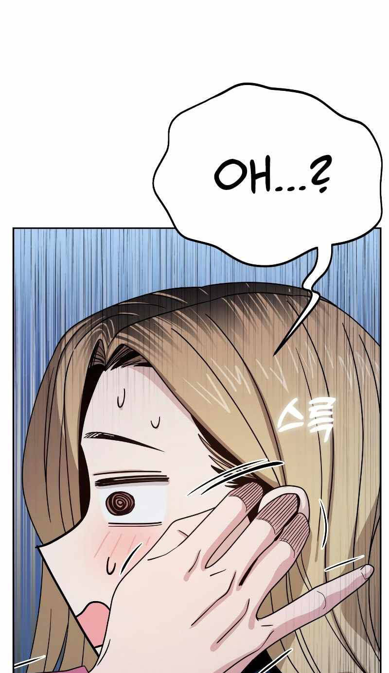 Lớ Ngớ Vớ Phải Tình Yêu - Chap 54.1 - Trang 37