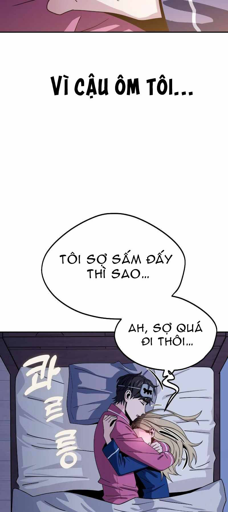 Lớ Ngớ Vớ Phải Tình Yêu - Chap 54.1 - Trang 49