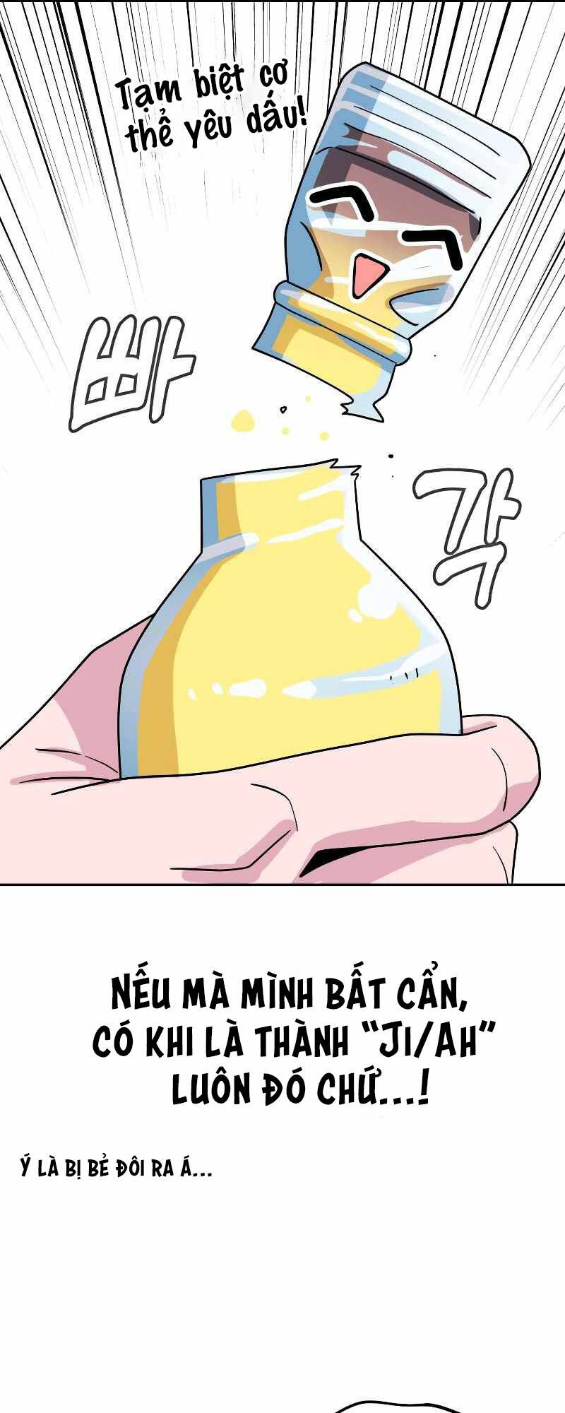 Lớ Ngớ Vớ Phải Tình Yêu - Chap 54.1 - Trang 57