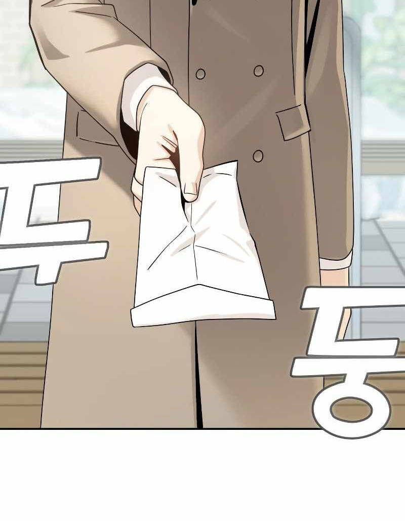 Lớ Ngớ Vớ Phải Tình Yêu - Chap 54.2 - Trang 33