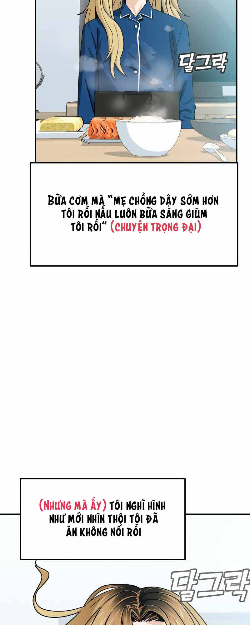 Lớ Ngớ Vớ Phải Tình Yêu - Chap 54.2 - Trang 10