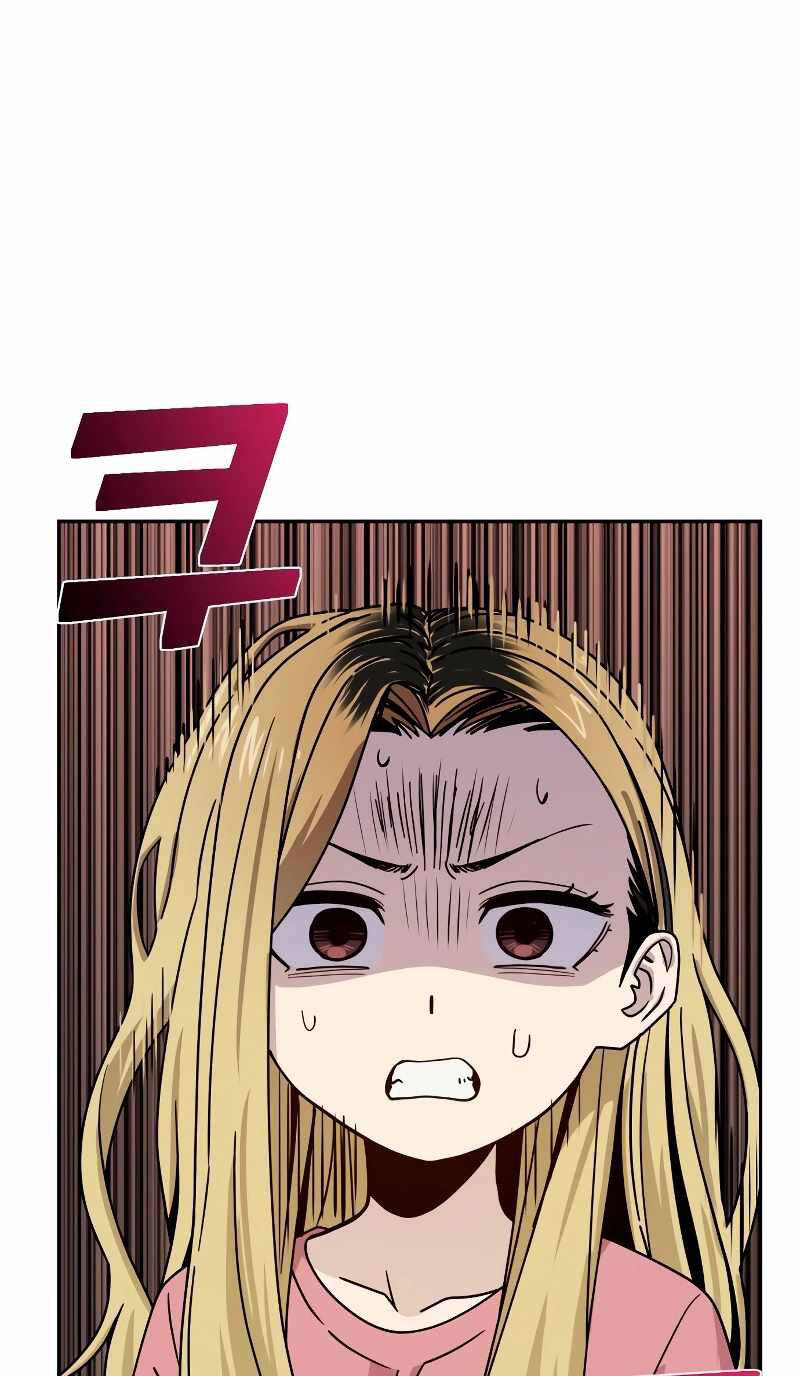 Lớ Ngớ Vớ Phải Tình Yêu - Chap 55.1 - Trang 24
