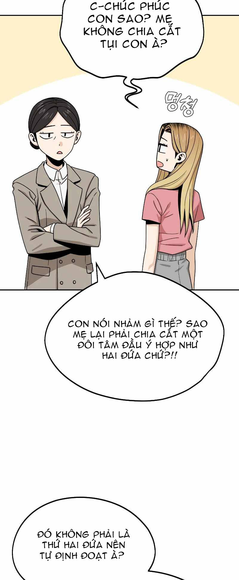 Lớ Ngớ Vớ Phải Tình Yêu - Chap 55.1 - Trang 41