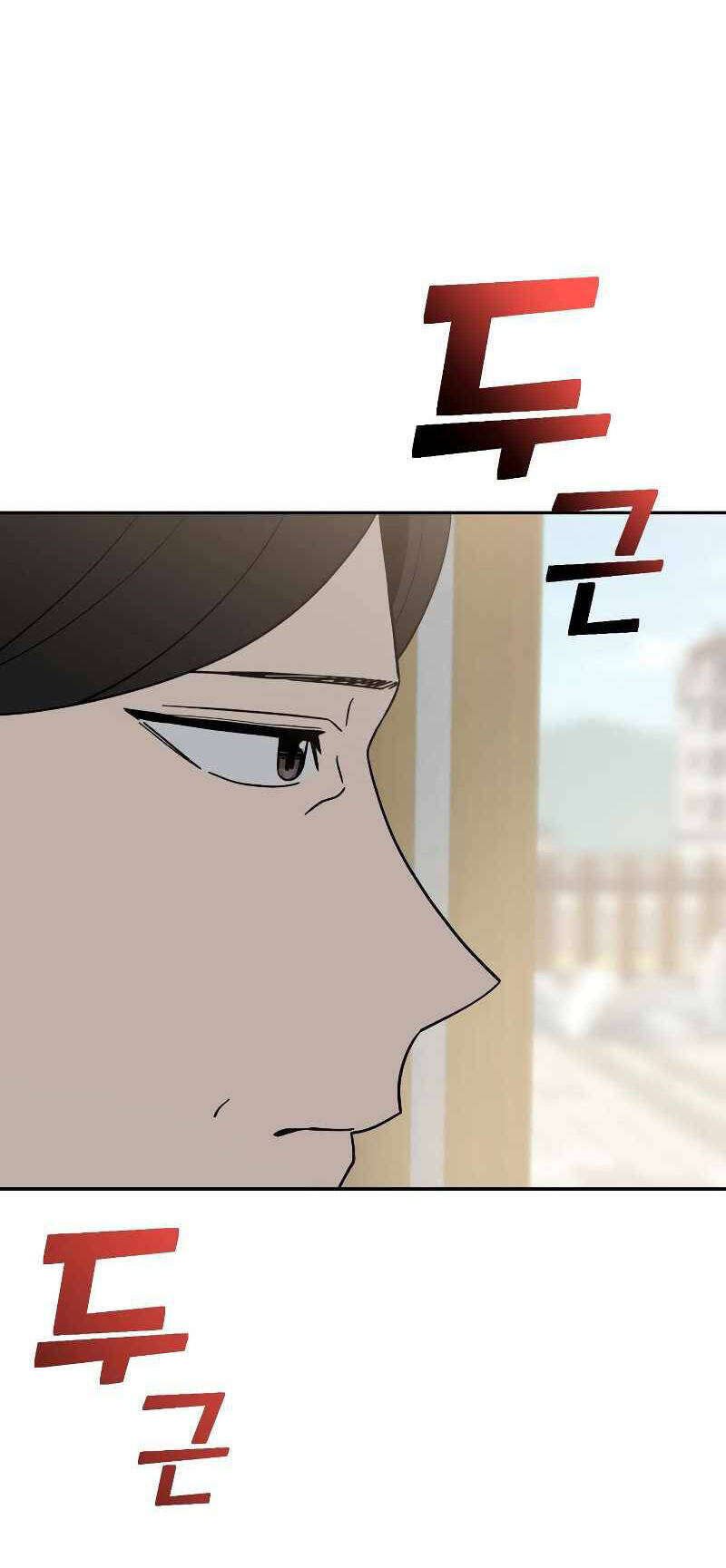 Lớ Ngớ Vớ Phải Tình Yêu - Chap 55.1 - Trang 7