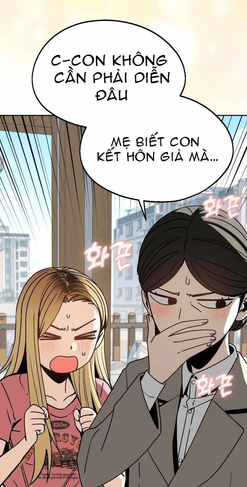 Lớ Ngớ Vớ Phải Tình Yêu - Chap 55.2 - Trang 23