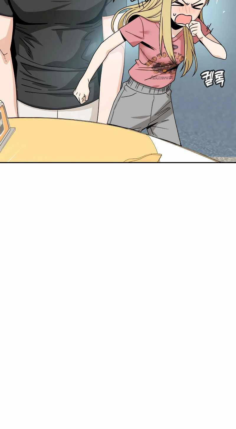 Lớ Ngớ Vớ Phải Tình Yêu - Chap 55.2 - Trang 6