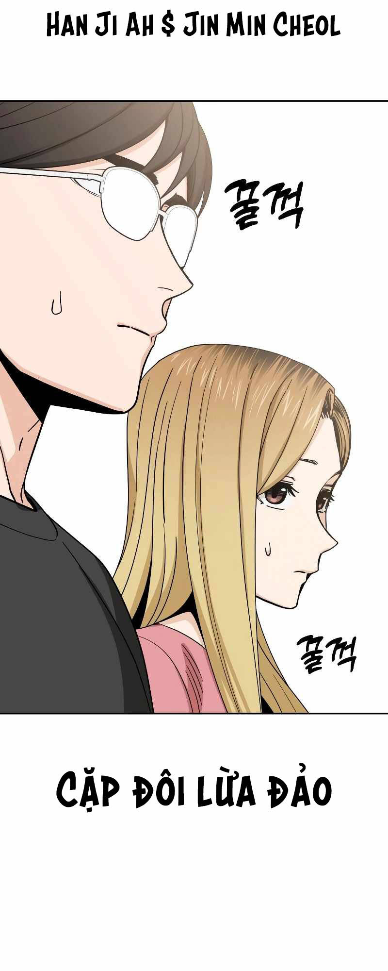 Lớ Ngớ Vớ Phải Tình Yêu - Chap 55.2 - Trang 8