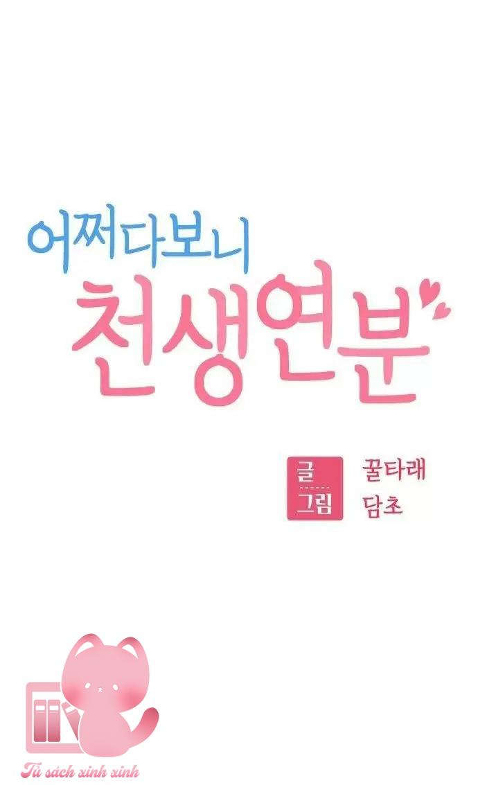 Lớ Ngớ Vớ Phải Tình Yêu - Chap 55 - Trang 9