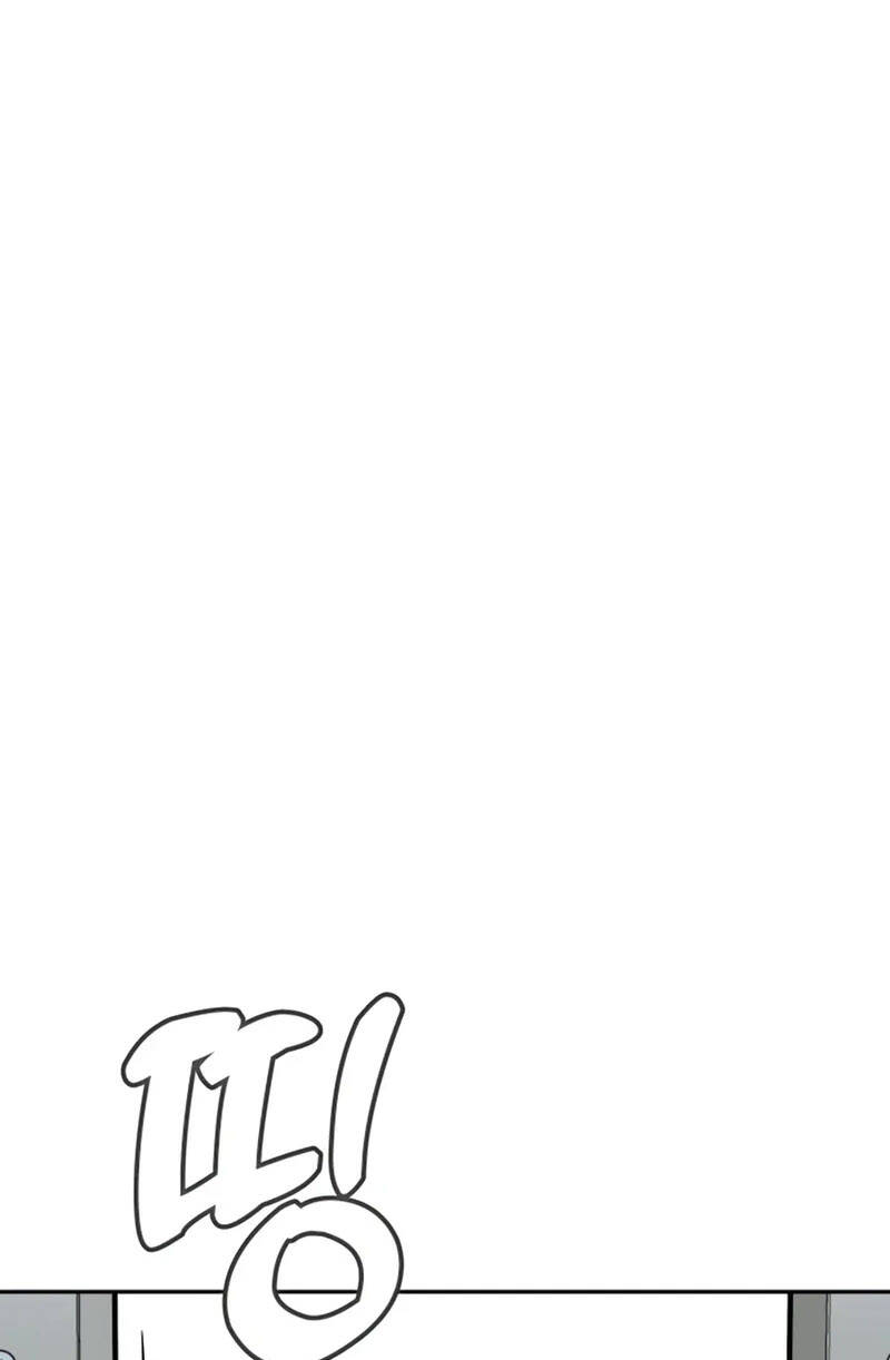 Lớ Ngớ Vớ Phải Tình Yêu - Chap 56.2 - Trang 2