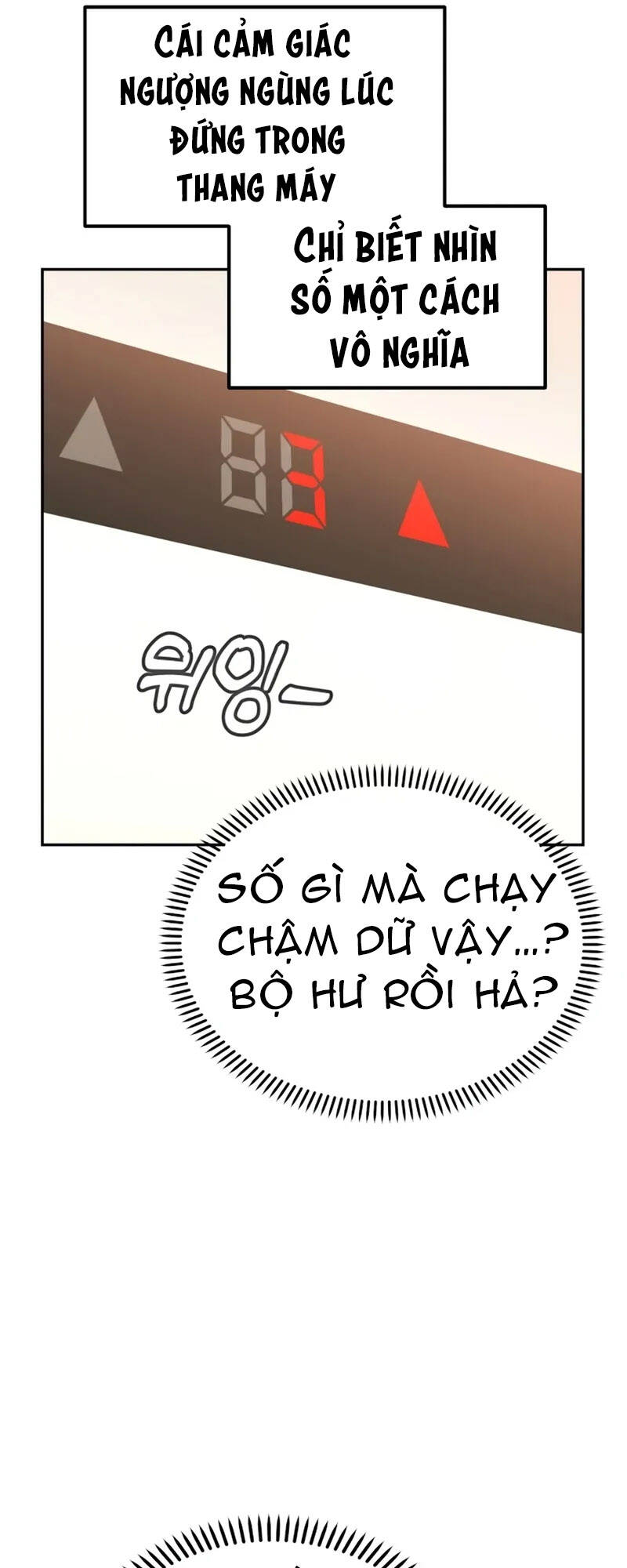 Lớ Ngớ Vớ Phải Tình Yêu - Chap 56.2 - Trang 13