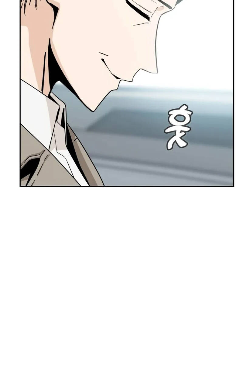 Lớ Ngớ Vớ Phải Tình Yêu - Chap 56.2 - Trang 38