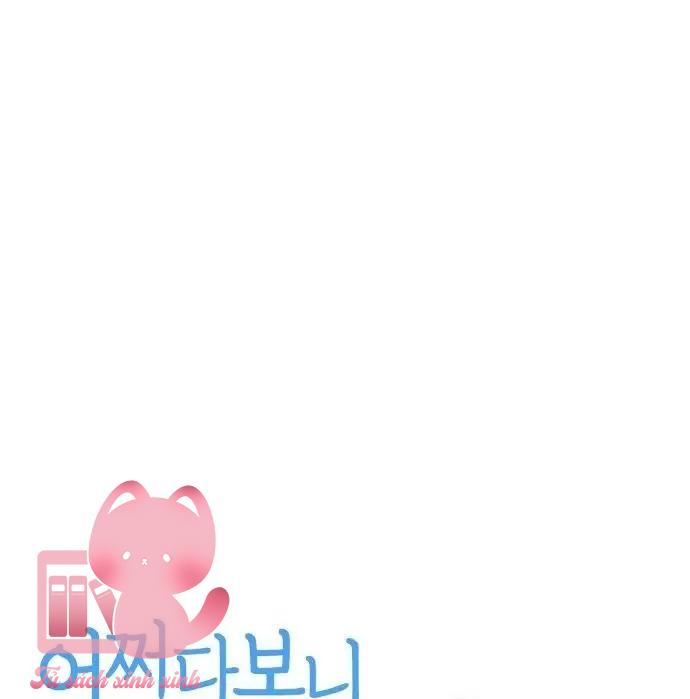 Lớ Ngớ Vớ Phải Tình Yêu - Chap 56 - Trang 13
