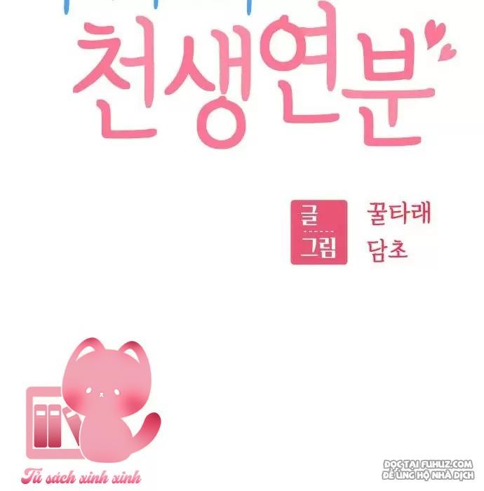Lớ Ngớ Vớ Phải Tình Yêu - Chap 56 - Trang 14