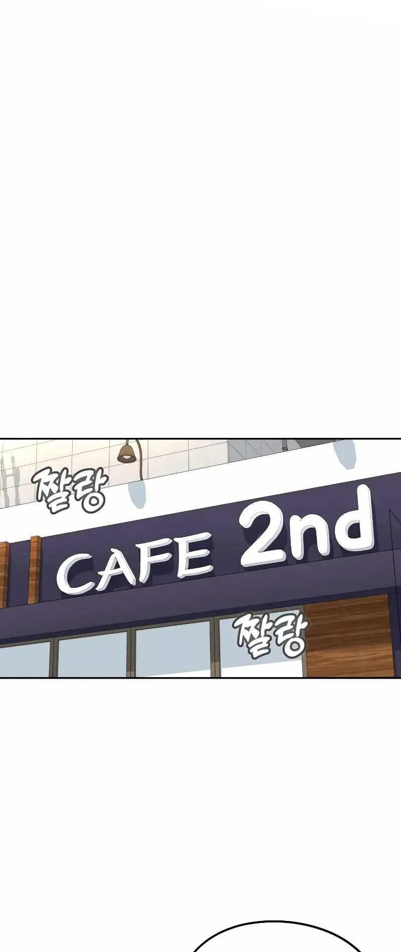Lớ Ngớ Vớ Phải Tình Yêu - Chap 57.1 - Trang 10