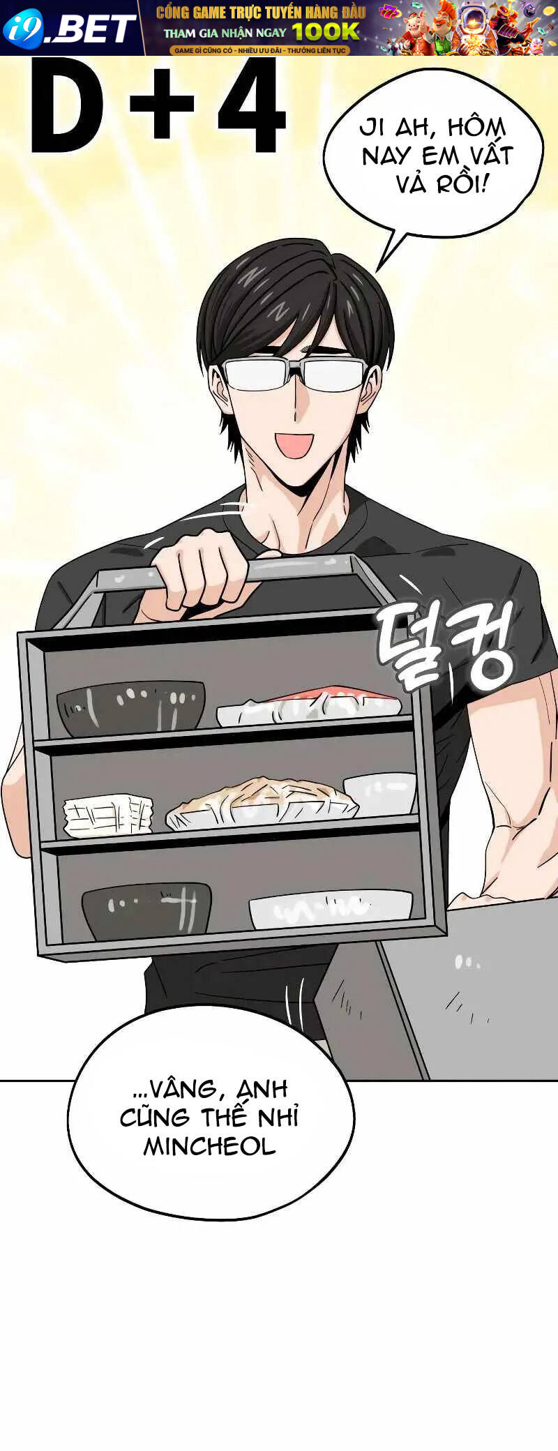 Lớ Ngớ Vớ Phải Tình Yêu - Chap 57.2 - Trang 1