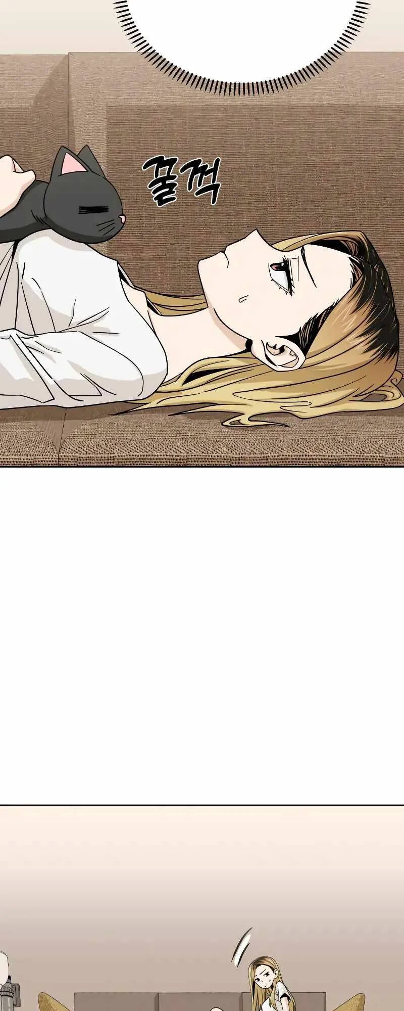 Lớ Ngớ Vớ Phải Tình Yêu - Chap 57.2 - Trang 13