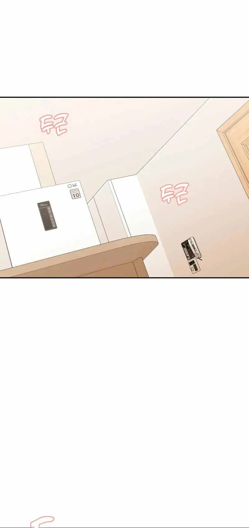 Lớ Ngớ Vớ Phải Tình Yêu - Chap 58.1 - Trang 17