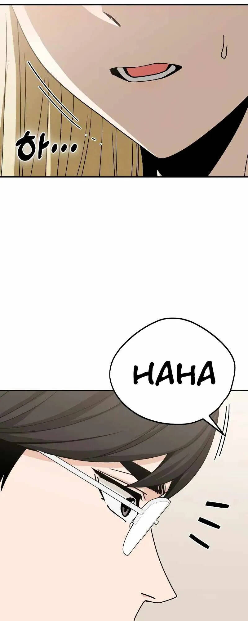 Lớ Ngớ Vớ Phải Tình Yêu - Chap 58.1 - Trang 21