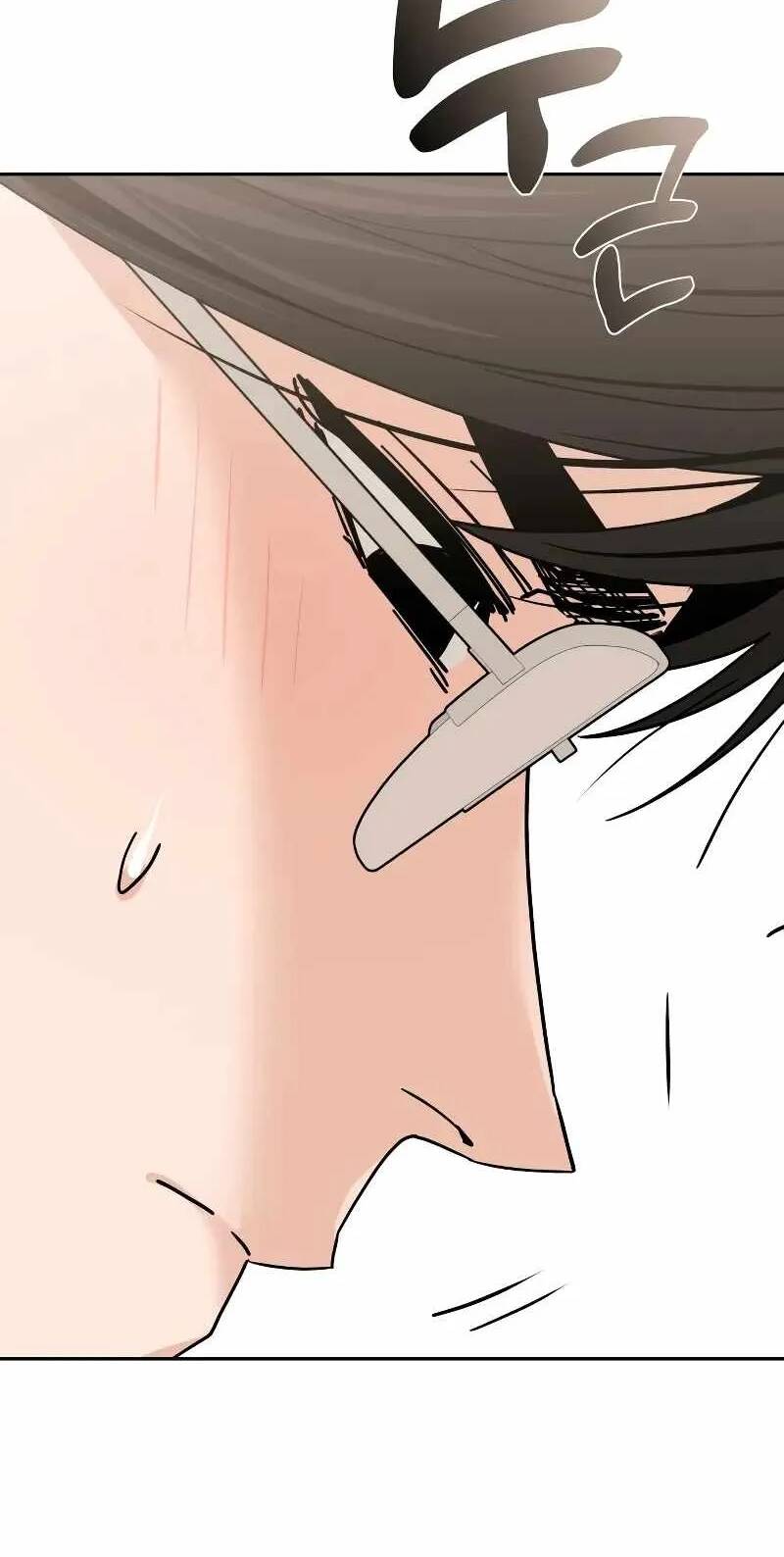 Lớ Ngớ Vớ Phải Tình Yêu - Chap 58.2 - Trang 18