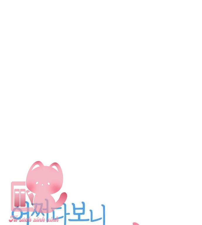 Lớ Ngớ Vớ Phải Tình Yêu - Chap 58 - Trang 11