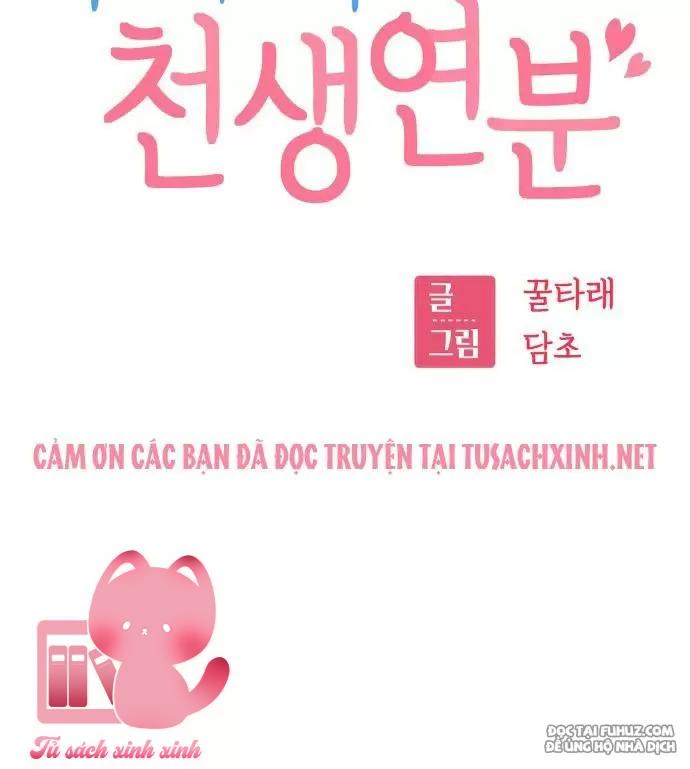 Lớ Ngớ Vớ Phải Tình Yêu - Chap 58 - Trang 12