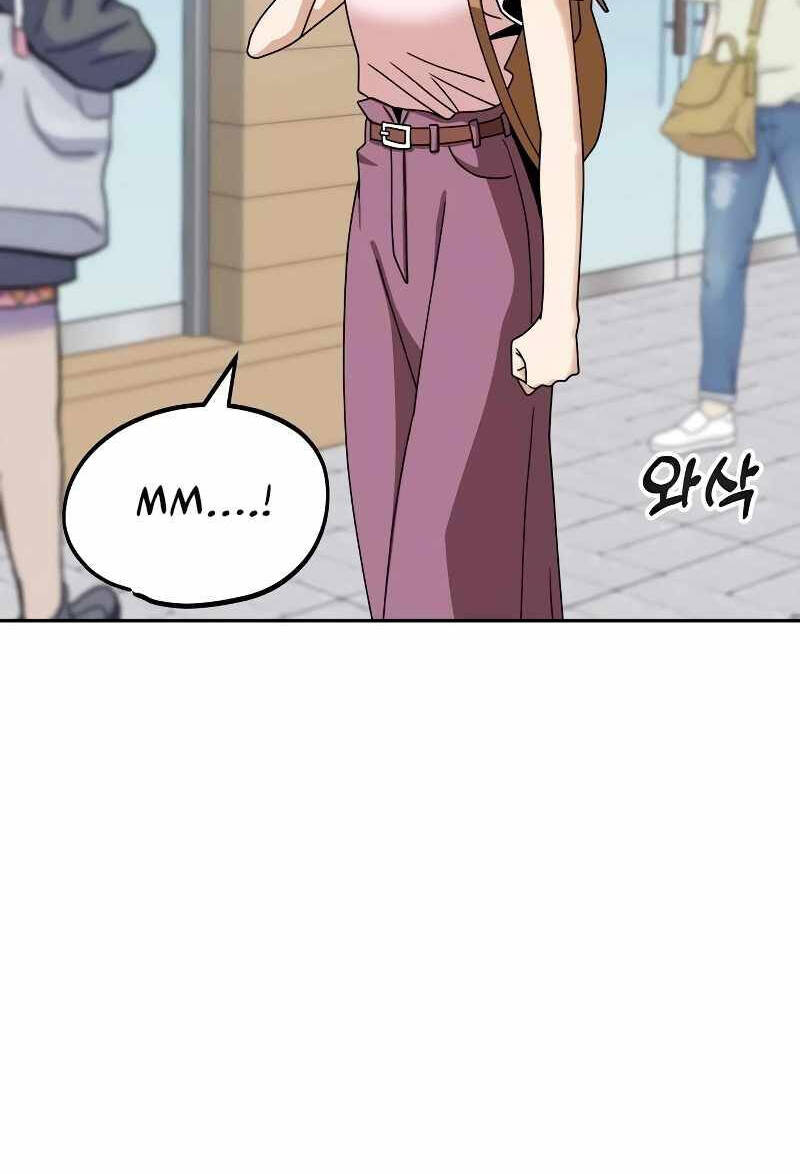 Lớ Ngớ Vớ Phải Tình Yêu - Chap 59.1 - Trang 8
