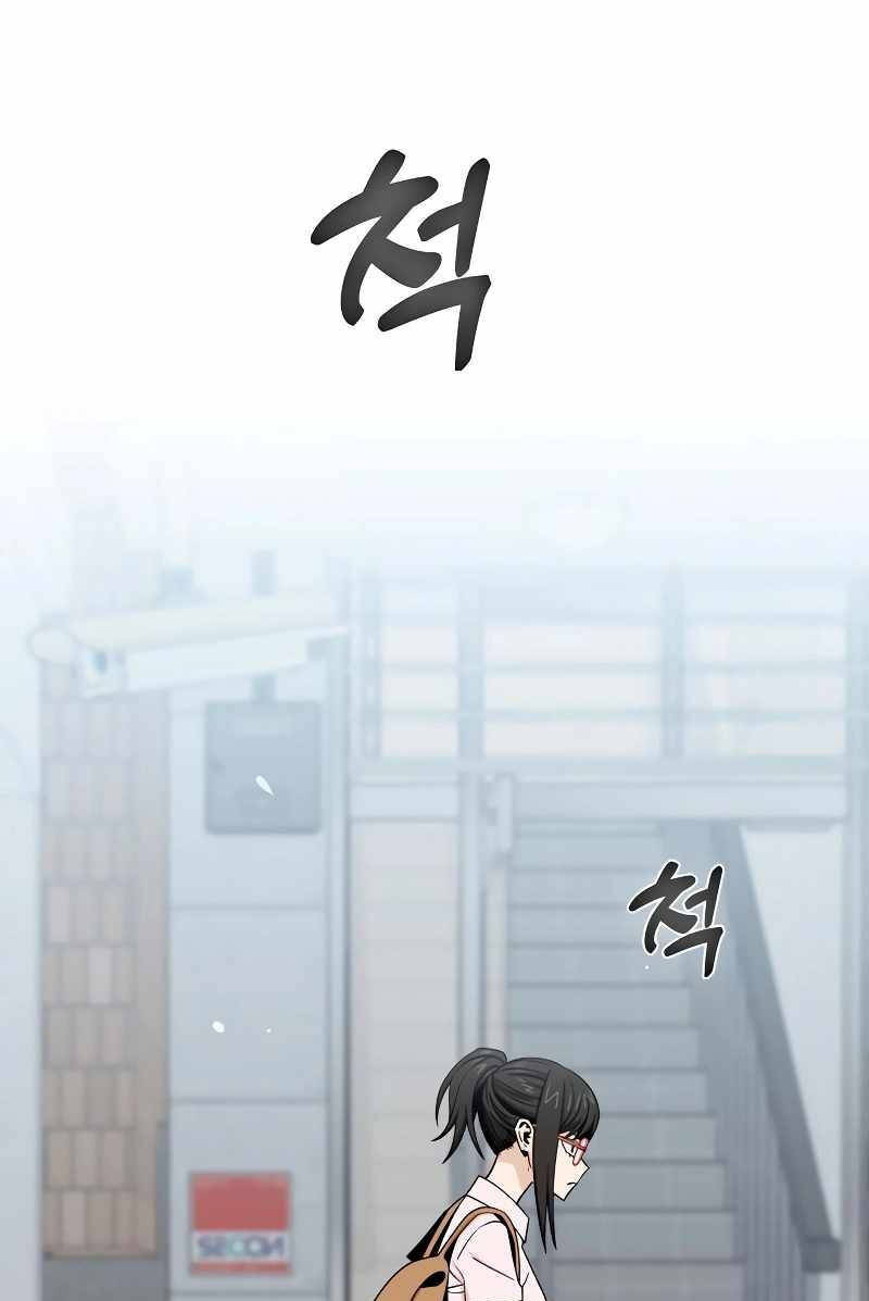 Lớ Ngớ Vớ Phải Tình Yêu - Chap 59.2 - Trang 41