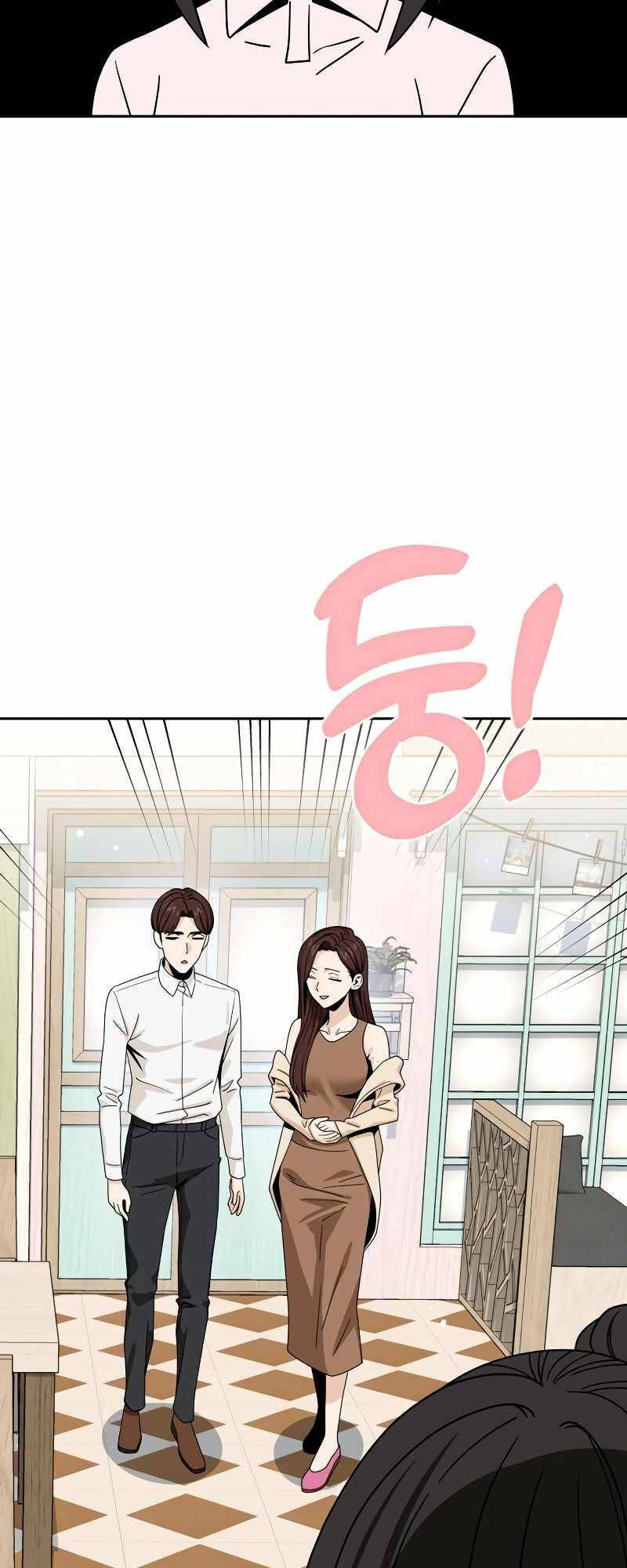 Lớ Ngớ Vớ Phải Tình Yêu - Chap 59.2 - Trang 56