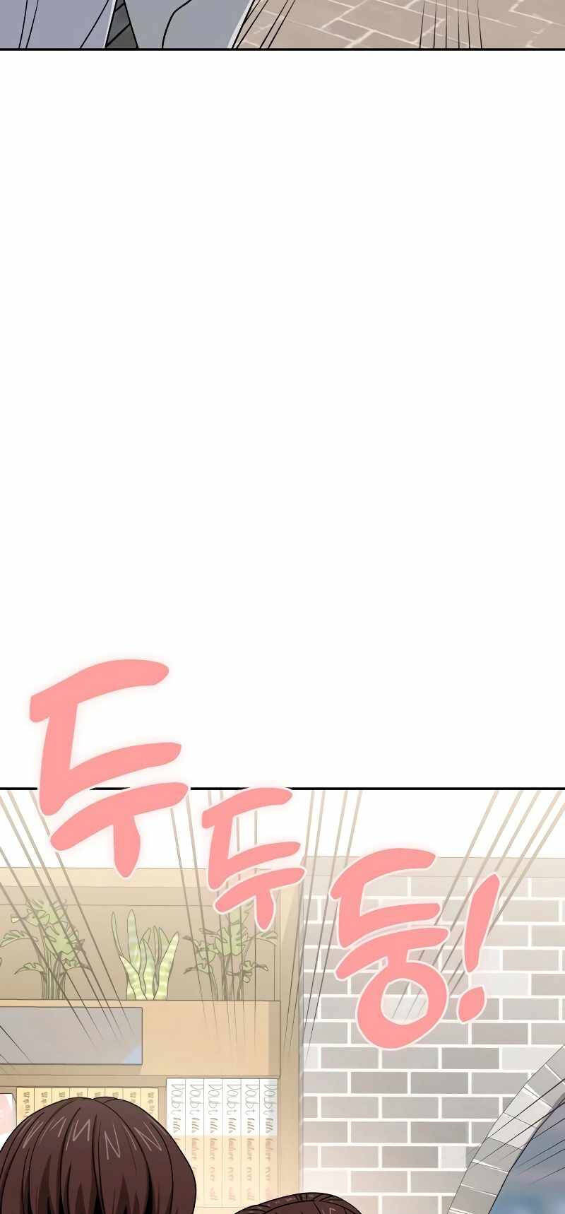 Lớ Ngớ Vớ Phải Tình Yêu - Chap 59.2 - Trang 58