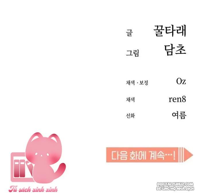 Lớ Ngớ Vớ Phải Tình Yêu - Chap 59 - Trang 166