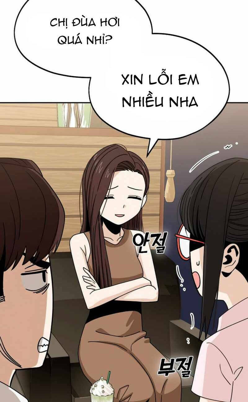 Lớ Ngớ Vớ Phải Tình Yêu - Chap 60.2 - Trang 13