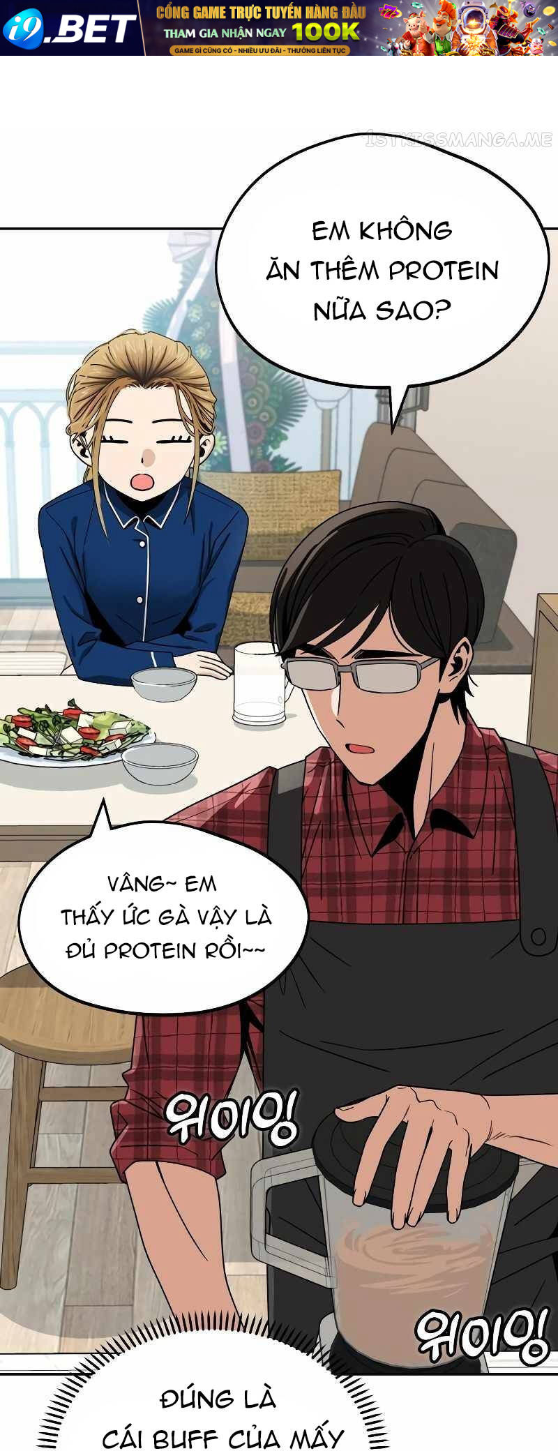 Lớ Ngớ Vớ Phải Tình Yêu - Chap 61.1 - Trang 27