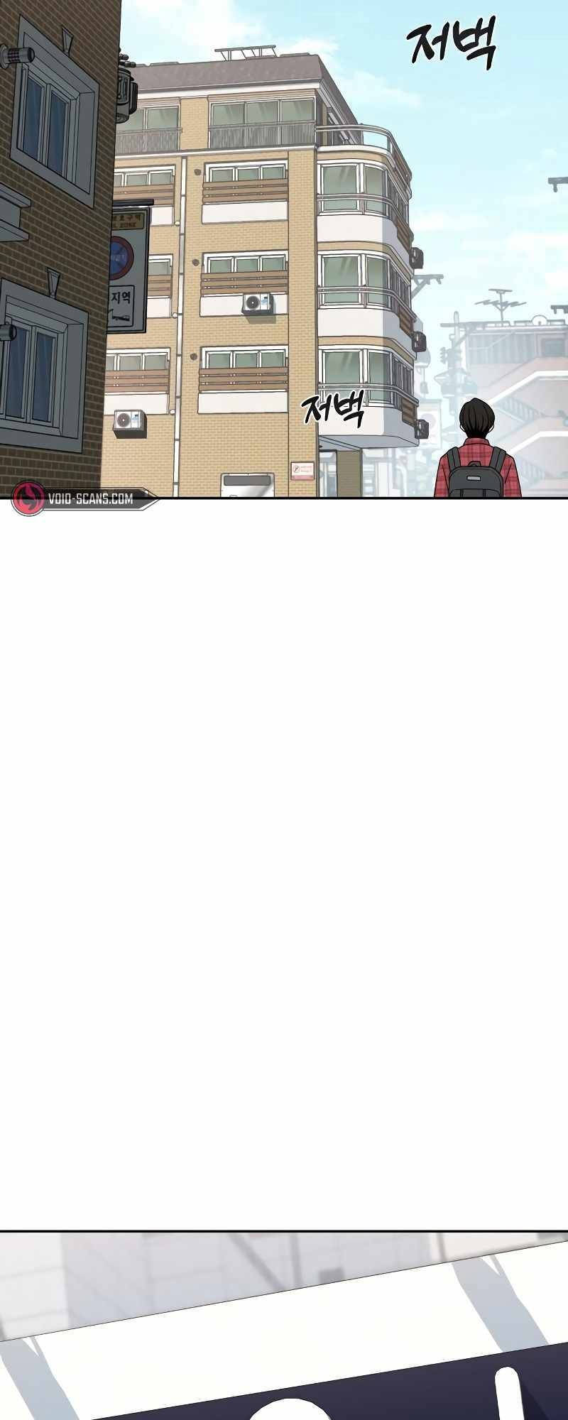 Lớ Ngớ Vớ Phải Tình Yêu - Chap 61.2 - Trang 50