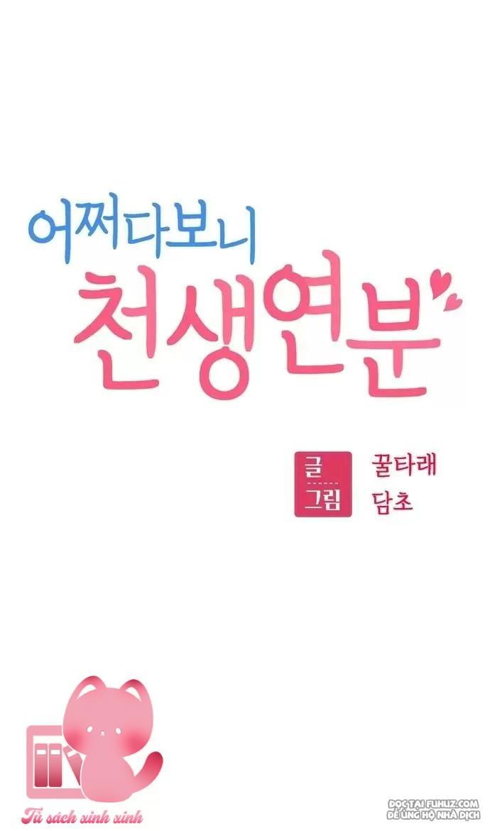 Lớ Ngớ Vớ Phải Tình Yêu - Chap 61 - Trang 25