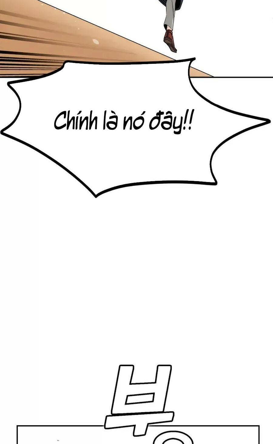 Lớ Ngớ Vớ Phải Tình Yêu - Chap 62.1 - Trang 24