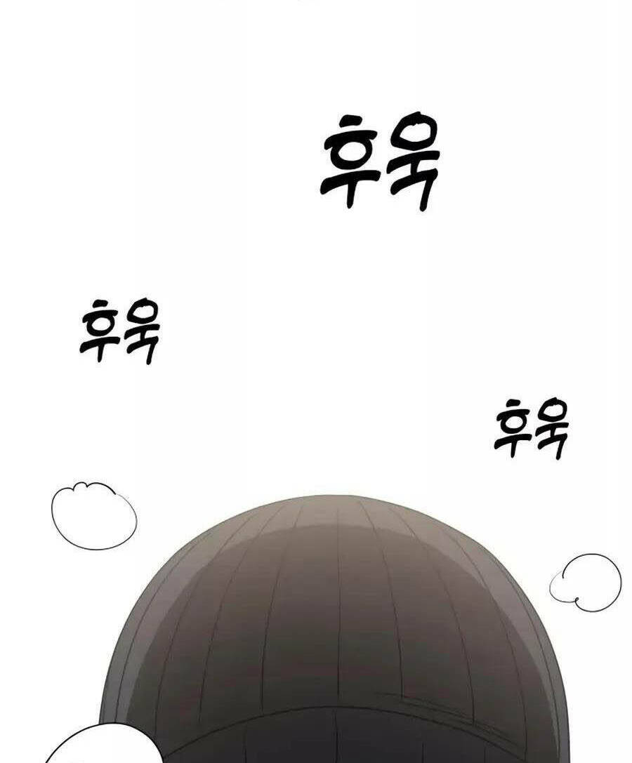 Lớ Ngớ Vớ Phải Tình Yêu - Chap 62.1 - Trang 6