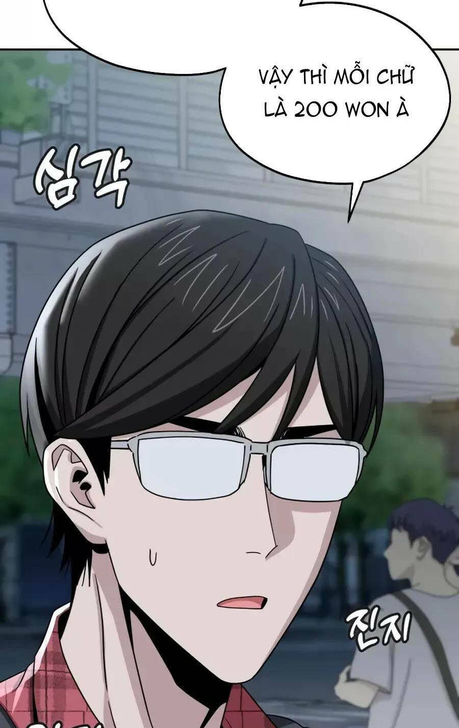 Lớ Ngớ Vớ Phải Tình Yêu - Chap 62.2 - Trang 35